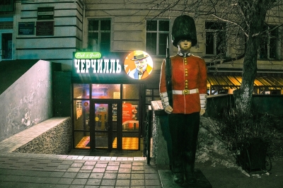 Нам пишут. Клоповник «Черчилль» в Улан-Удэ: самый дорогой вагон-ресторан в России